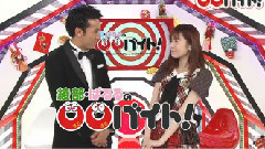 淳・ぱるるの バイト ep34