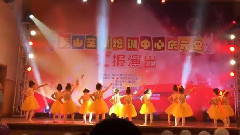 彩虹的微笑