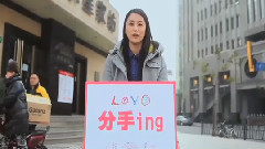 电影<爱>花絮之爱的运动 上海篇