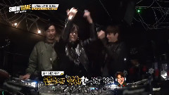 Showtime INFINITE E05 DJ L& DJ YA