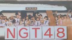 新潟ニュース610 新春インタビュー NGT48
