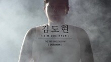  - Satbaman 预告