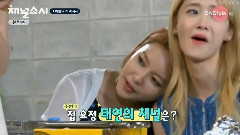 SNSD X FUNNIEST