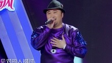  - 胖子 - 以后别做朋