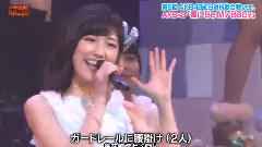 唇にBe My Baby