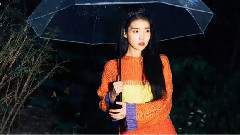 MELON DJ IU