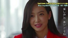 F(x) - SMTOWN THE STAGE 日本版特典 未公开花絮 f(x)篇