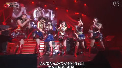 第5回 AKB48紅白対抗歌合戦 西野未姫cut