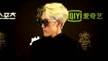 Zion.T 红毯