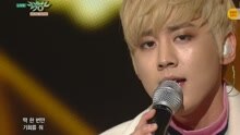  - 不要走 - KBS音乐银行 现场版 16/01/22