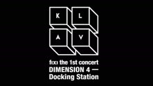 F(x) - DIMENSION 4 Docking Station