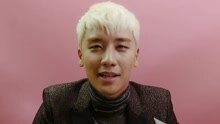 Bigbang - BIGBANG'S 2016 WELCOMING COLLECTION DVD PROMO SPOT