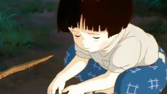 Childs