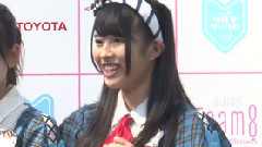 AKB48チーム8のカーナビが登場