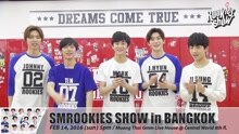 [SMROOKIES SHOW in BANGKOK] -PROMOTION VIDEO <2>