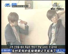 080829.YTN_Star News-氧气采访 中字[WithTaemin]