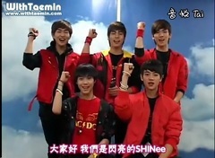 081128.emgun mstar.SHINee宣传2 中字[WithTaemin]