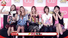 EXID 音悦Tai新年ID