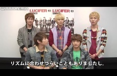 Lucifer Tower Records Interview