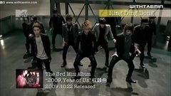 SHINee On MTV