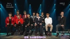 iKON cut