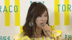 MAiDiGiTV NMB48 TORACO 応援隊長就任発表記者会見 1