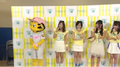 MAiDiGiTV NMB48 TORACO 応援隊長就任発表記者会見 2