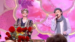 男儿当自强 & 财神到