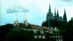 这一次