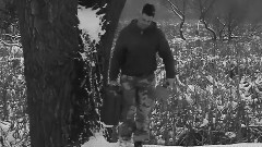The Man 2