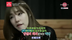 OnStyle The Taetiseo Ep08 黄美英Cut