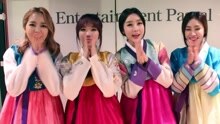 STELLAR 2016新年问候