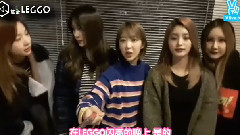 Vapp.EXID LEGGO SHOW最后