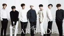 BTOB - Dear Bride