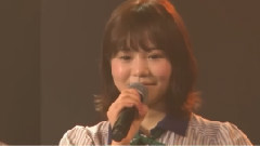 チームH 最終ベルが鳴る 公演 穴井千尋生誕祭 生誕祭片段