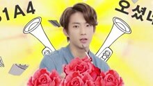 群星 - Underrated Idol Song TOP4