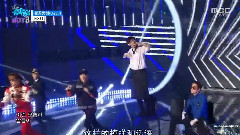 偏心(Unfair)