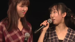 特别表演 & 生日环节