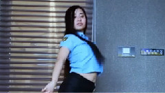 警装舞