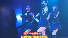 愛しさのdefense