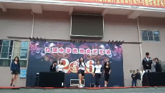 没有明天 下