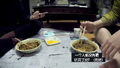 < EXO-L团综 >EP.7赌煎饺 EXO知识竞赛