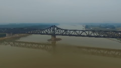 航拍 黄河
