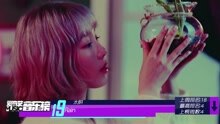  - 爱奇艺音乐榜总榜TOP20 2016/02/22-02/29