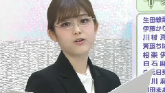 乃木坂46小时TV 松村老师的乃团生物学分类 松村.克里斯特尔