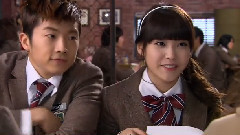 DreamHigh DH-E14 IUcut