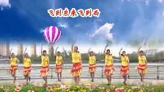 阿哥阿妹