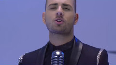 NE DAJ DA TE KUNEM