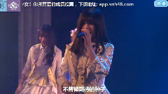 We're The SNH