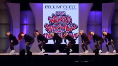 HHI 2015 Finals Performance